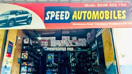 Speed Automobile