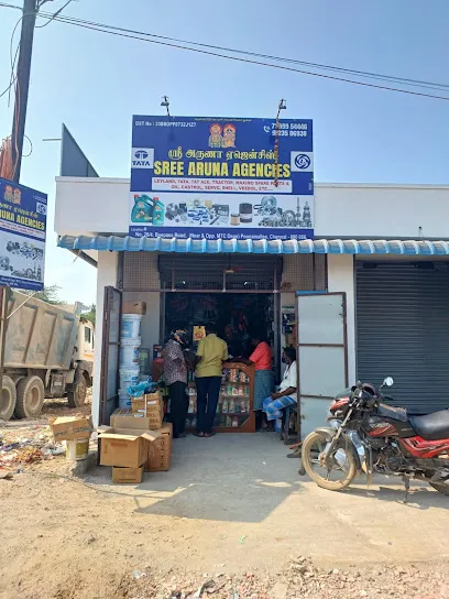 Sree Aruna Agencies Automobiles store