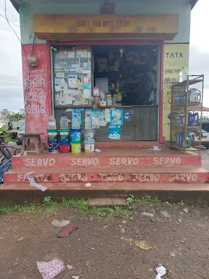 Sree Ram Auto Store ,DALA,JAJPUR ROAD
