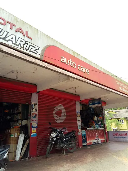 SREEHARI AUTOMOBILE