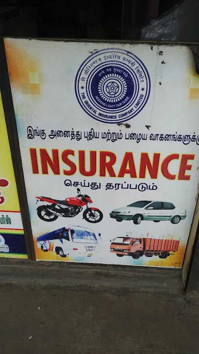 Sri amman Auto spares