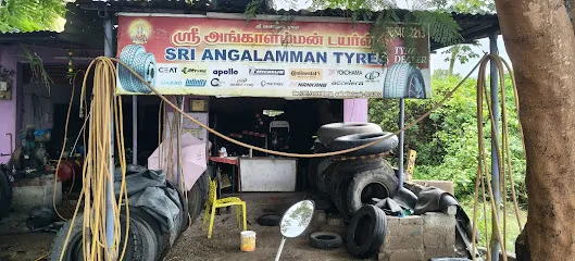 SRI ANGALAMMAN TYRES AND PUNCHAR