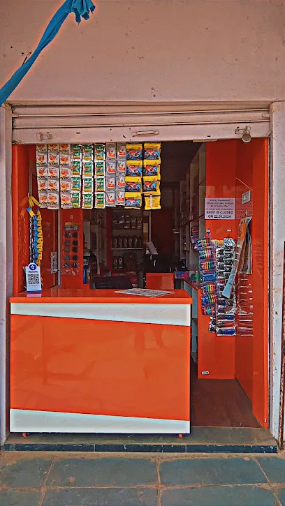 Sri Anjaneya Automobiles