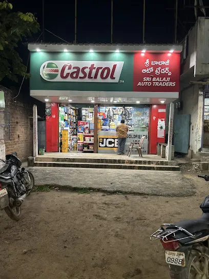 SRI BALAJI AUTO TRADERS