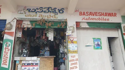 Sri Basaveshawar Automobiles