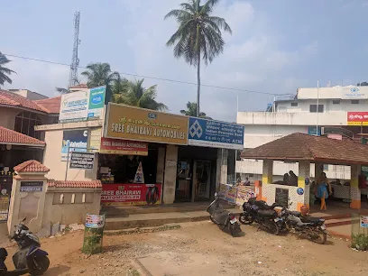 Sri bhairavi Automobiles