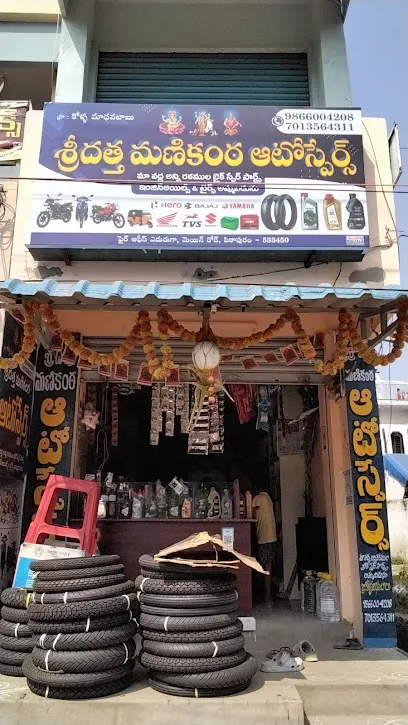 Sri datha manikanta automobile