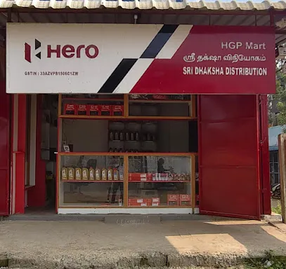 Sri Dhaksha Distribution - Genuine Parts - Hero MotoCorp