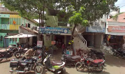 SRI GANESH AUTO MOBILES