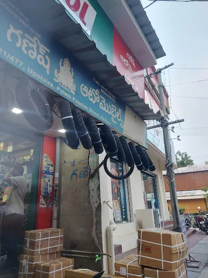 Sri Ganesh Auto Mobiles