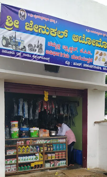 SRI JENUKAL AUTOMOBILE