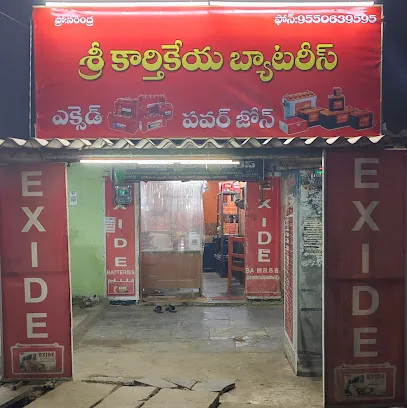 SRI KARTHIKEYA BATTERYS