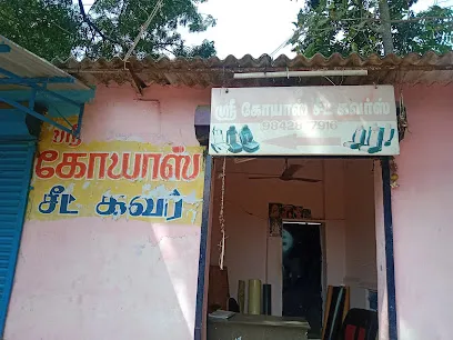 sri koyas seat cover