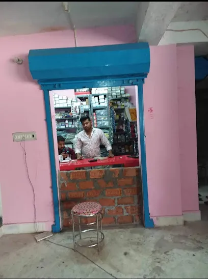 Sri Krishna Auto Parts