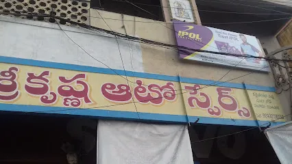 Sri Krishna Auto Spares