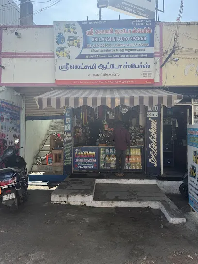 SRI LAKSHMI AUTO SPARES