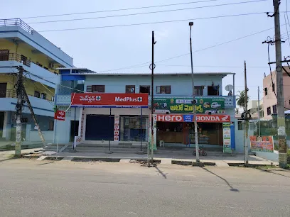 Sri Lakshmi Ganapathi Automobiles