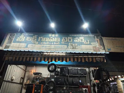 Sri lakshmi ganapathi tyre work