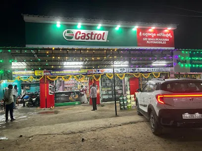 Sri Mallikarjuna Automobiles