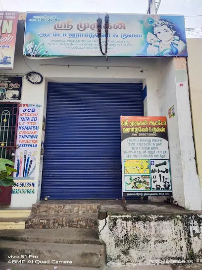 SRI MURUGAN AUTO HARDWARES & TOOLS