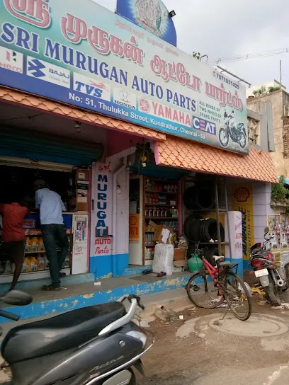 Sri Murugan Auto Parts