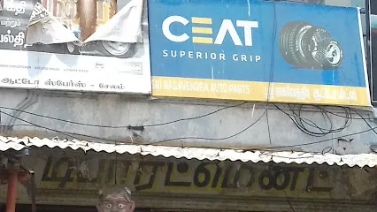 Sri Ragavendra Auto Parts