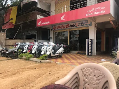 Sri Raghava Motors