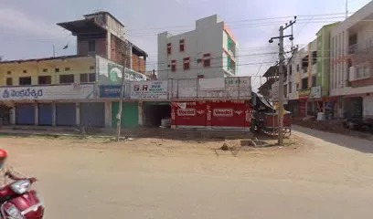 SRI RAJA RAJESHWARA AUTOMOBILES