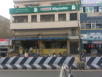 Sri Ram Auto mobiles