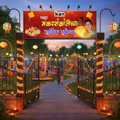 Sri Ram Auto
