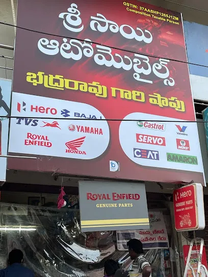 Sri Sai Automobiles (Bhadra Rao gari shop)