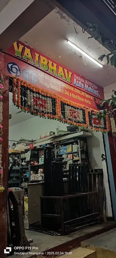 Sri sai Automobiles old and New spare parts