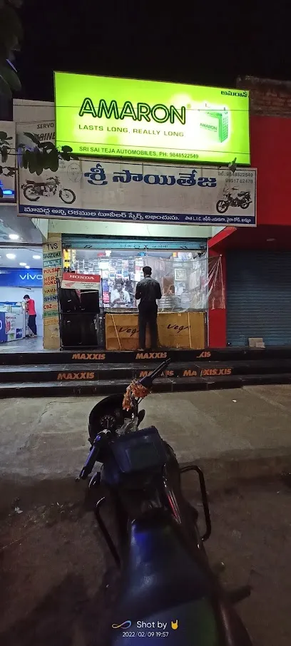 Sri Sai Teja Automobiles