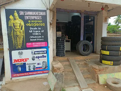 SRI SANMUKHESWAR ENTERPRISES TYRES