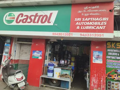 Sri Sapthagiri Automobiles & Lubricants