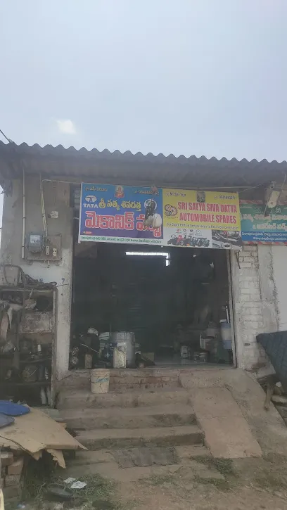 SRI SATYA SIVA DATTA AUTOMOBILE SPARES