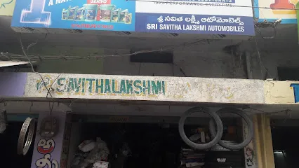 Sri Savitha Lakshmi Automobiles