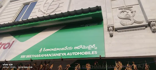 Sri Seetha Ramanjaneya Auto Mobiles