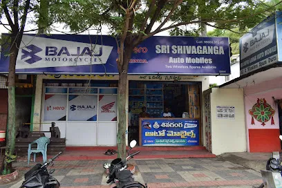 SRI SHIVA GANGA AUTOMOBILES