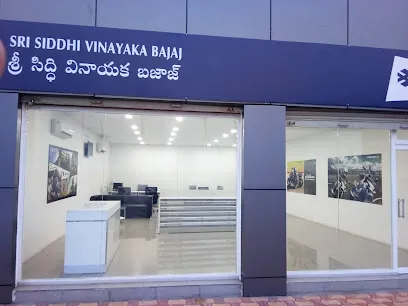 Sri Siddhi Vinayaka Bajaj