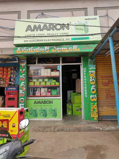 SRI SUKUMAR ELECTRONICS