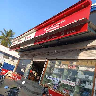 Sri Vaari Car Accessories