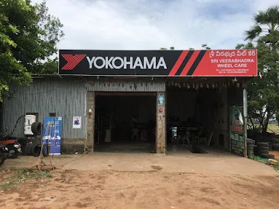 SRI VEERABHADRA WHEEL CARE