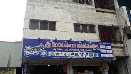 Sri Venkata Sai Automobiles