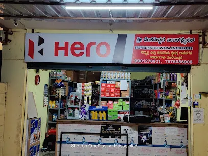 Sri Venkateshwara Enterprises