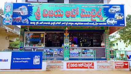 Sri Vijaya Auto Mobiles
