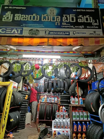 Sri Vijaya Durga Tyre Works