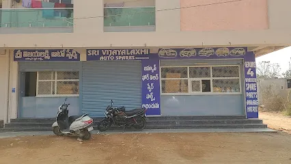 Sri Vijayalakshmi Auto Spares