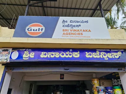 SRI VINAYAKA AGENCIES