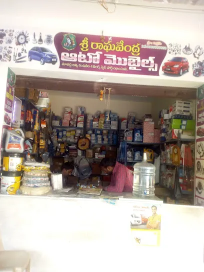 SriRaghavendraAutomobiles